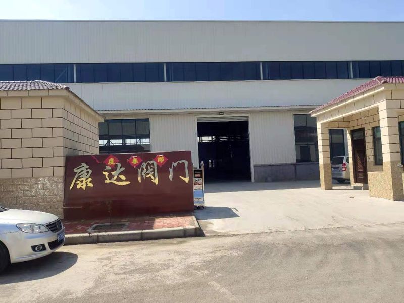 生產(chǎn)現(xiàn)場